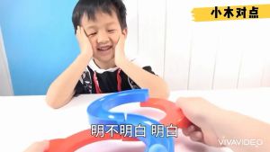 [Choo Choo Toy] 8 Track Ball Toys Attention Training Hand and Eye Coordination Montessori Mainan Fokus 专注力玩具 - BT219