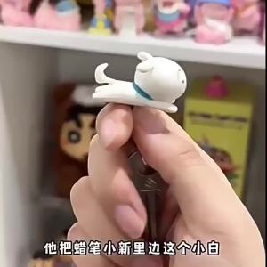 Bandai | Chú Chó Dễ Thương Crayon Shin-chan Móc Khóa Ấm Giữ Chống Mất Chìa Khóa Mặt Dây Chuyền Ngôi Nhà Nhỏ Thiết Kế ACG Trang Trí Cho Cosplay Đạo Cụ