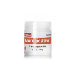 Silicone Grease Lubricant Seal Multipurpose Grease Maintenance Waterproof Seal Oil Car Part Amagi