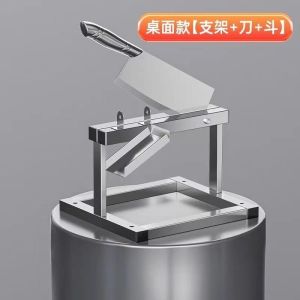 Sugarcane Peeler Cutter Integrated Machine Commercial Kitchen Appliance Efficient Sugarcane Preparation Device by Baoji