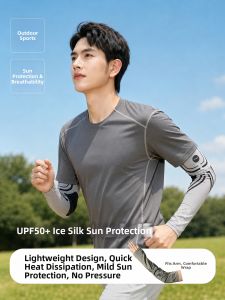 BILLI ZILLY | Sun Protection Cooling Arm Sleeves
