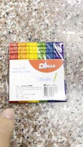 💙 ไม้ไอติม 50ชิ้น ไม้ประดิษฐ์ ศิลปะ D.I.Y คละสี KKNT (ราคา/ห่อ)