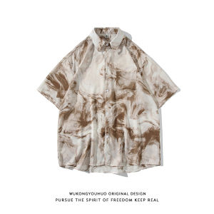 WUKONGYOUHUO | Tie Dye Gradient Summer Breathable Comfortable Shirt