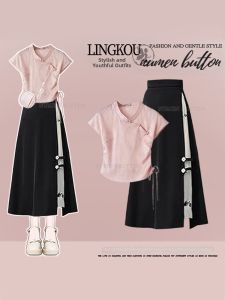 NUMEN BUTTON | Plus Size Elegant Summer Outfit 2 Pieces