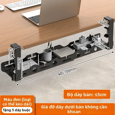 IQ|Hộp Quản Lý Dây Cáp
