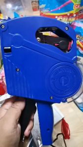 MX-5500 8-Digit Price Tagger: A Retail Inventory Management Solution