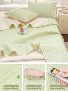 MENGWEIJUE | Breathable A-Class Baby-grade Bed Sheet for Futon