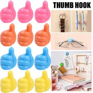 4/10PCS Multifunctional Thumb Hook Cable Storage Box Wall Mounted Self Adhesive Key Towel Thumb Up Hook