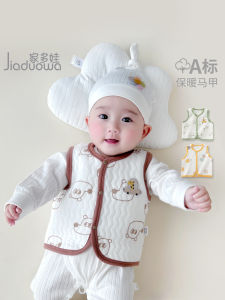 Warm Cotton Vest for Newborn Babies Boys Girls Inner Wear Base Layer Thin Cotton Winter Infant Jacket Autumn Winter Kids Clothes