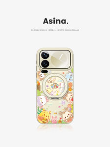 Asina | Magnetically Attractive Stand Phone Case