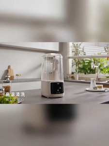 Joyoung Soya Milk Maker 1.5L Soft Sound Wall Breaking Machine L15-P937 Household Heating Food Processor Full-automatic Soybean Machine Dry Juice Blender  Joyoung high-temperature self-cleaning blender
