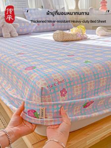 KAMONI | Fresh Look Coarse Cotton Mattress Protector