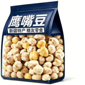 Weight Loss Xinjiang Chickpeas Snacks