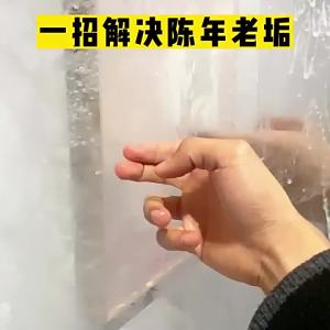 【SG Stock】Seaways bathroom cleaner toilet cleaners Toilet Bowl Cleaner Seaways stain cleaner Seaways Toilet floor cleaner Method bathroom cleaner Detergent Cleaning Sprays