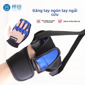 HUAIGU | Rehabilitation Training Hand Protection Gloves Finger Grip Support Sleeve for Seniors with Stroke Hemiplegia Upper Limb Strength Training