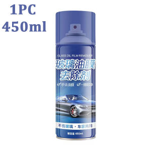 450ml Car Windshield Cleaner Oil Film Acid Rain Remover Anti Fog Spray for Car Windshield Glasses Helmet Visor Water Repellent Acid Rain Remover Glass Cleaner Ceramic Coating Easily Removes Watermarks Stains Oil Film in Seconds