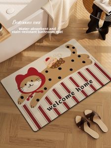 Water Absorbent Non-slip Bathroom Floor Mat