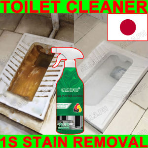 Japan toilet bowl cleaner toilet cleaner bathroom cleaner 300ml toilet descaler toilet cleaner stain remover