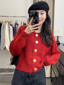 Red New Year Womens Knitted Cardigan