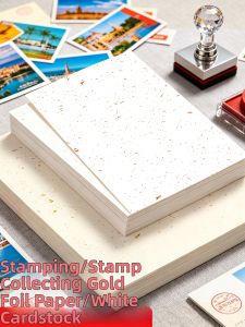 YUANHAO | Gilt Writing & Stamping Paper 250g