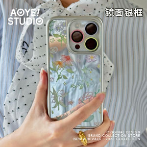 Wild Flowers Mirror Silver Frame Phone Case Full Cover Creative Cartoon Hand Drawn Flower Design Hard Shell Protective Case for Apple
