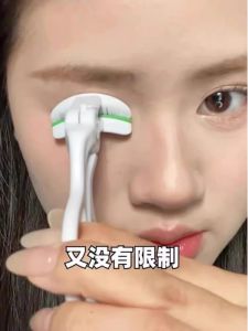 Portable No-Frame Eyelash Curler Wide-Angle Local Curling Long-Lasting Style Beginner-Friendly Easy-To-Use Facial Beauty Tool