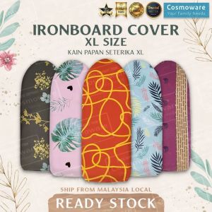 Ironboard Cover XL size | Fits Large Ironing Boards / Sarung Papan Seterika saiz XL [READY STOCK]