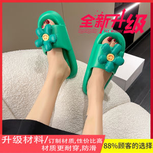 Fashionable Floral Slippers Womens Outdoor Wear Flat Bottom Comfortable Casual Versatile Sandals Spring 2025 Anti-slip EVA