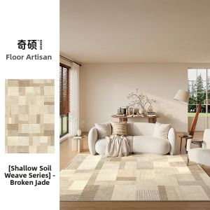 QISHUO | Antique Style Indoor Area Rug Easy To Clean