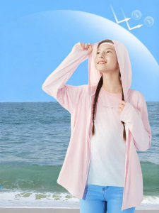 361° | UPF50+ Hooded Thin Kids Sun Protection Jacket