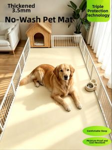 JIELEFAN | Silicone Pet Mat Soundproof Waterproof Urine-Proof Tear-Resistant No-Wash Insulating Slip-Resistant