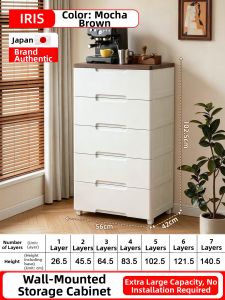 IRIS | High Capacity Multi-level Drawer Storage Cabinet