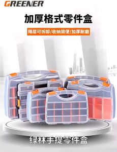 PPP Component Storage Box Screw Nails Metal Hardware Tool Handyman Mechanic Heavy Duty Durable Tool Professional Organizer 1489