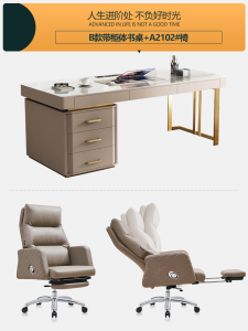 Luxurious Modern Simplicity Rock Board Desk Home Office Computer Table Designer Writing Desk High End Study Room Desk