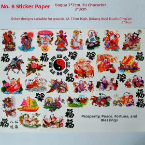 Gourd Water Transfer Decal Paper Floral and Bird Pattern