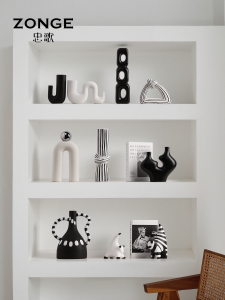 ZHONGGE | Creative Home Decor Set Gifts