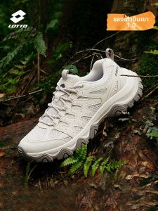 Lotto | Non-slip and Durable Womens Hiking Shoes