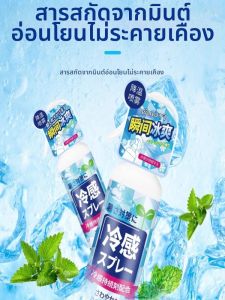 เครื่องพ่นละอองเย็นแบบพกพาสำหรับฤดูร้อนพร้อมลมเย็นสดชื่นจากมินิฟังก์ชั่นแบบ USB สำหรับทุกเพศทุกวัย