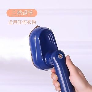 Yangzi 2 In 1 Dry And Steam Portable Mini Steam Iron Travelling Mini Travel Iron Seterika Travel Mini Seterika Wap 蒸汽熨斗