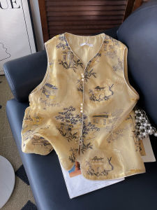 PAIBOLI | Summer Vintage Heavyweight Embroidered Silk Womens Vest Top Layering Chinese Style New Heavy Embroidery Sleeveless Jacket
