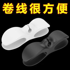 Kitchen Silicone Cord Organizer Soft Cable Management Clamp Power Cord Wrangler Neatly Tidy up Cables Home Use Essential