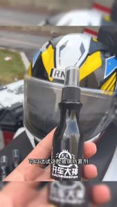 Anti Fog Spray & Cairan Anti Embun untuk Kendaraan