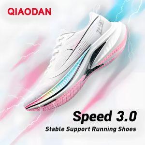 Qiaodan Speed 3.0 Men Running Shoes Professional Cushioning Shock Absorption QXB023251225