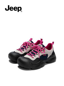 Jeep | Thick Sole Outdoor Sport Shoes Lightweight Big Toe