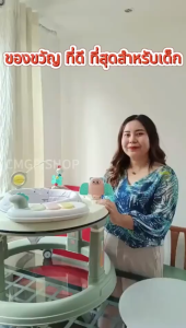 Kala Mall รถหัดเดินเด็ก รถหัดเดินเด็กพร้อมอุปกรณ์เสริม แบบพกพา สำหรับเด็ก 6-18 เดือน น้ำหนักสูงสุด 30กก. วัสดุพลาสติกแข็งแรง