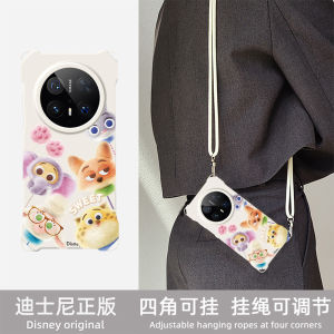 Cute Cartoon Animal City Huawei Mate70 pro Silicone Phone Case with Lanyard Anti-Fall Crossbody Compatible with Mate60/50