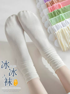Pure Color Velvet Mid-Calf Socks for Women Summer Thin Section Moisture Wicking Knee Socks in White Black
