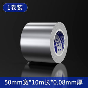 Kitchen Self Adhesive Waterproof Sealing Strip Stove Sink Bathroom Counter Gap Dirt Resistant Mold Proof Sealant Tape