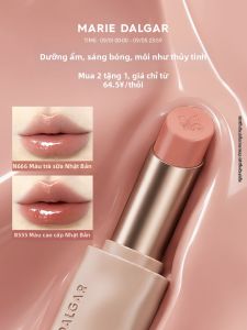 Marie Dalgar | Highlight Glass Lip Repair Conceal Lipstick