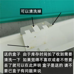 18-10 Stainless Steel Western Dining Utensils Anti-Slip Soup Spoon Baked Flower Craft Chopsticks Set Dinner Party Supplies